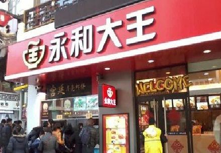 修武餐厅门头设计的注意事项