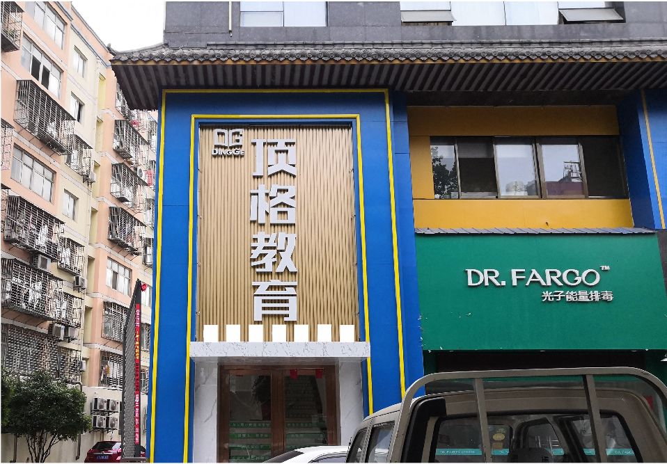 修武门头设计要符合门店特色。