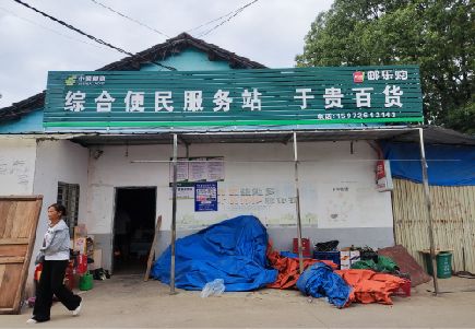 修武连锁店招牌制作的注意事项。
