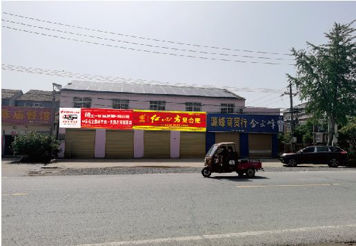 修武广告牌制作要注意什么才能避免被整改？