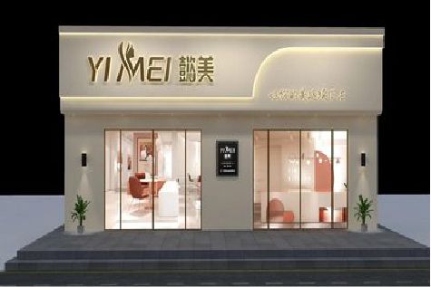 修武美容院招牌如何设计才能脱颖而出？