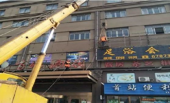 修武安装较高的门店招牌有什么好的方法？