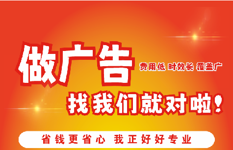 修武广告招牌能对店铺产生什么影响？
