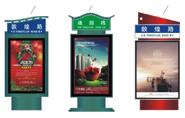修武户外广告灯箱设计的特点。