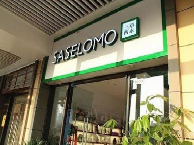 修武如何选择门店招牌的颜色？