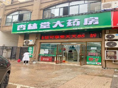 修武铝塑板门头招牌的特点。