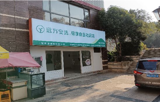 修武广告招牌特点详解。