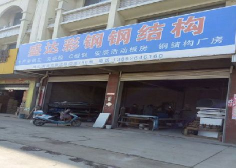 修武喷绘招牌制作中，需注意的问题？