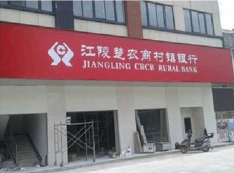 修武广告招牌制作的文化体系是什么？