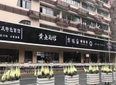 修武政府为什么要统一规划店铺招牌？