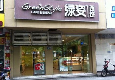 修武门头招牌设计小技巧。