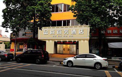 修武广告招牌怎么制作利润高些？